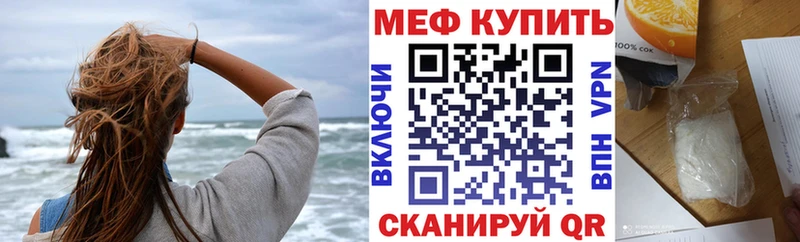 Виды наркоты Белозерск Гашиш  Амфетамин  Alpha PVP  MDMA  блэк спрут   Мефедрон  COCAIN 