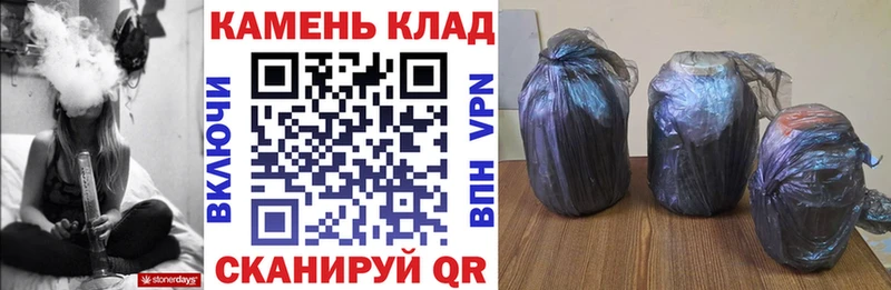 площадка Telegram  магазин    Белозерск  ГАШ Premium 