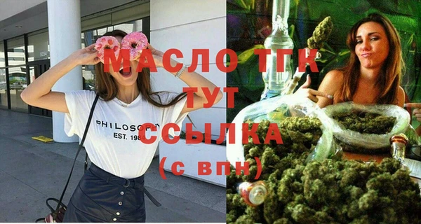 синтетический гашиш Аркадак