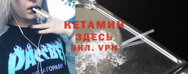 синтетический гашиш Аркадак