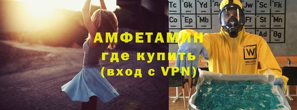 синтетический гашиш Аркадак