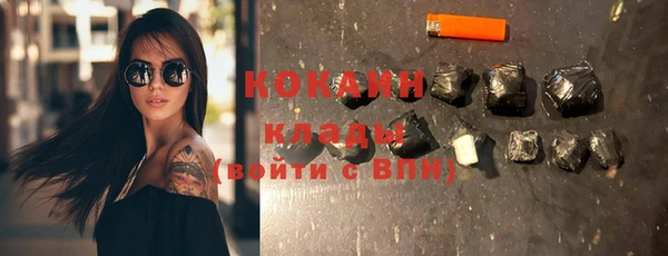 синтетический гашиш Аркадак
