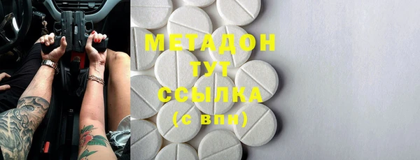 синтетический гашиш Аркадак