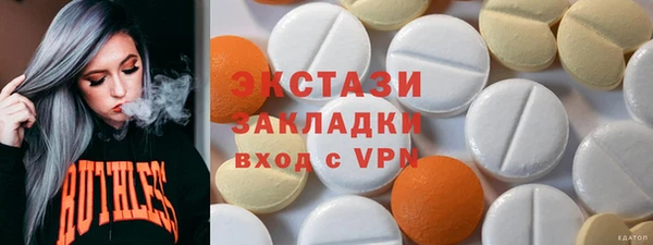 синтетический гашиш Аркадак