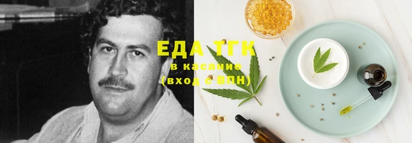 синтетический гашиш Аркадак