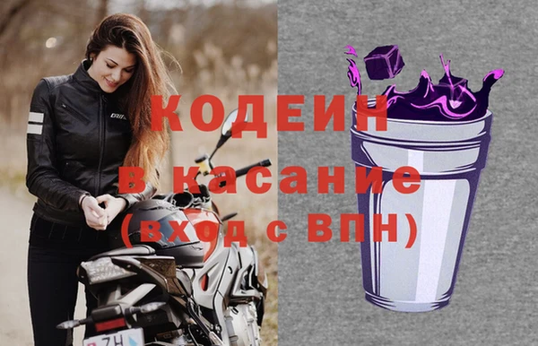 синтетический гашиш Аркадак