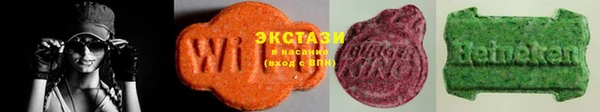 синтетический гашиш Аркадак