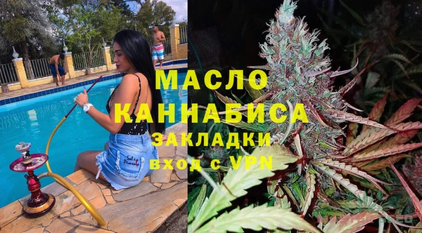синтетический гашиш Аркадак