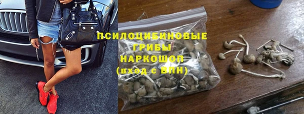 синтетический гашиш Аркадак