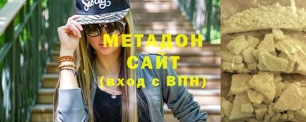 синтетический гашиш Аркадак